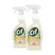 Cif Doğanın Gücü Limon Karbonat 2x750 ml Mutfak Spreyi