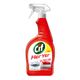 Cif Leke Uzmanı Her Yer 1000 ml Temizleyici