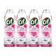 Cif Tüm Yüzeyler Çicek Ferahlığı 4x750 ml Jel Yüzey Temizleyici