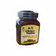 Cilavuz Yaylası 450 gr Saf Sedir Balı