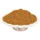 Çınar 10x1 kg Garam Masala Baharatı