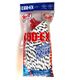 COD-EX Microfiber Paspas Püskülü