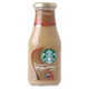Coffee Frappuccino Soğuk Kahve 250 ml
