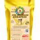 Coffee Naturelle 1 kg Muz Aromalı Toz Milkshake Smoothie Frappe