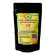Coffee Naturelle 250 gr Muz Aromalı Toz Milkshake & Smoothie & Frappe