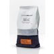 Coffee Project 250 gr Mango Jam Çekirdek Filtre Kahve