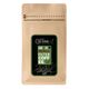 Coffeein 250 gr Swiss Chocolate Aromalı Filtre Kahve