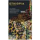 Comodo Coffee 250 gr Etiyopya Classic Selection Filtre Çekirdek Kahve