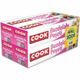 Cook 4 Al 3 Öde Büyük Boy Buzdolabı Poşeti