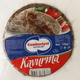 Cumhuriyet 120 gr Dana Kavurma