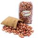 Dadak Lokum ve Kuruyemiş 250 gr Tuzlu Fıstık