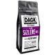 Dagk 250 gr Sizlere Özel Öğütülmüş Filtre Kahve