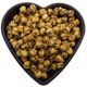 Dağlı 250 gr Tuzsuz Leblebi