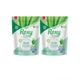 Dalan 2x800 gr Roxy Bio Clean Aloe Vera Doğal Matik Toz Sabun