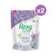 Dalan 2x800 gr Roxy Vegan Organik Parfümlü Beyazlar ve Renkliler İçin Toz Çamaşır Deterjanı