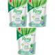 Dalan Roxy Bio Clean Aloe Vera 3x800 gr Doğal Matik Toz Sabun