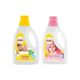 Dalin 1500 ml Sıvı Deterjan + 2x1500 ml Bahar Ninnisi Çamaşır Yumuşatıcısı