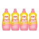 Dalin Bahar Ninnisi 4x1200 ml Konsantre Bebek Çamaşır Yumuşatıcı