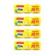 Dardanel 12x80 gr Ekonomik Ton Balığı