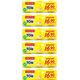 Dardanel 18x75 gr Ton Balığı