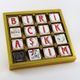 Dark Brown Chocolates & Confections 48 Adet Harf Harf Biricik Aşkım Yazılı Bitter ve Sütlü Madlen Çikolata