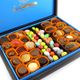 Dark Brown Chocolates & Confections 750 gr Özel Hediyelik Serisi Kutuda Karışık Spesiyel Drajeli Çikolata