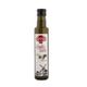 Datça 250 ml Zeytin Sütü
