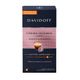 Davidoff 55 gr Crema Intense Lungo Kahve