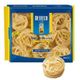 De Cecco Fettuccine 2x500 gr Makarna
