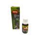 Defne Doğa 15 ml Organik Biberiye Yağı