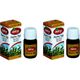 Defne Doğa 2x20 ml Haşhaş Yağı