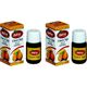 Defne Doğa 2x20 ml Limon Yağı
