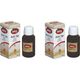 Defne Doğa 2x50 ml Balık Yağı