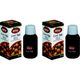 Defne Doğa 2x50 ml Ceviz Yağı