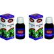 Defne Doğa 2x50 ml Defne Çekirdeği Yağı