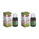 Defne Doğa 2x50 ml Ozon Yağı
