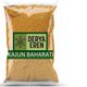 Derya Eren 1000 gr Kajun Baharatı