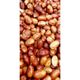 Dilşeker 1000 gr Doğal İğde