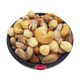 Dilşeker 500 gr Lüks Karışık Kuruyemiş