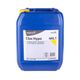 Diversey 20 lt Clax Hypo 4AL1 Klorlu Sıvı Ağartıcı