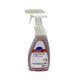 Diversey 750 ml Suma Grill D9 Ağır Yağ Çözücü Fırın Temizleyici Sprey