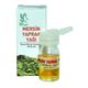 Doğan Baharatçılık 10 ml Mersin Yaprağı Yağı
