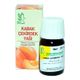 Doğan Baharatçılık 20 ml Kabak Çekirdeği Yağı