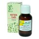 Doğan Baharatçılık 50 ml Keten Yağı