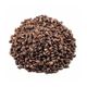 Dökme Baharat 250 gr Tane Üzüm Çekirdeği