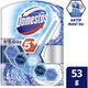 Domestos 5’li 53 gr Güç Aktif Mavi Su Okyanus Esintisi WC Blok