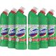 Domestos 6x810 ml  Dağ Esintisi Maksimum Hijyen Çamaşır Suyu