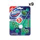 Domestos 9x55 gr 5 Adet Güç Çam Ferahlığı Wc Blok