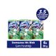 Domestos Çam Ferahlığı Maksimum Hijyen 3x100 gr Wc Blok
