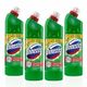 Domestos Dağ Esintisi 4x750 ml Çoklu Paket Çamaşır Suyu